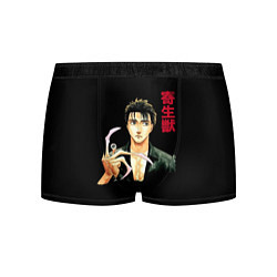 Трусы-боксеры мужские Паразит Шиничи Изуми, цвет: 3D-принт