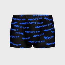 Трусы-боксеры мужские Полосатый синий с черным как водяной тигр, цвет: 3D-принт