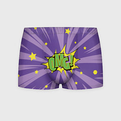 Мужские трусы Omg