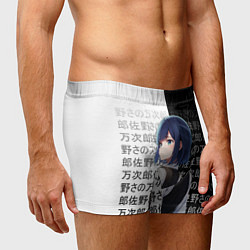 Трусы-боксеры мужские Аканэ Курагава - Дитя айдола, цвет: 3D-принт — фото 2