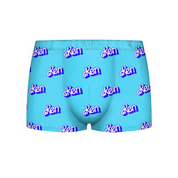 Трусы-боксеры мужские Синий логотип Кен - паттерн, цвет: 3D-принт