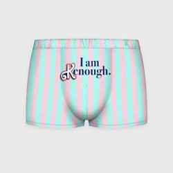 Трусы-боксеры мужские I am Kenough - фраза и костюм Кена в полоску, цвет: 3D-принт