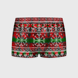 Трусы-боксеры мужские Вязанный орнамент узор, цвет: 3D-принт