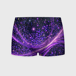 Трусы-боксеры мужские Фиолетовые сверкающие абстрактные волны, цвет: 3D-принт