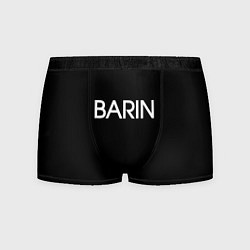 Трусы-боксеры мужские Барин barin, цвет: 3D-принт