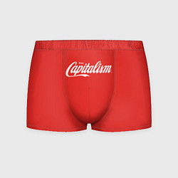 Мужские трусы Наслаждайтесь капитализмом