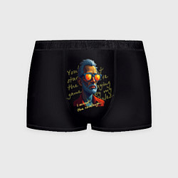 Мужские трусы Мои правила