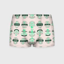 Трусы-боксеры мужские Easter turquoise, цвет: 3D-принт
