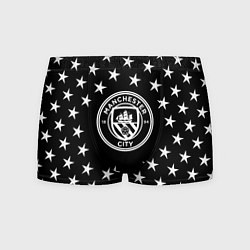 Трусы-боксеры мужские Манчестер сити звезды, цвет: 3D-принт