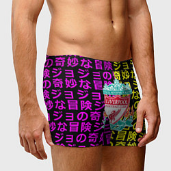 Трусы-боксеры мужские Ливерпуль японские символы паттерн, цвет: 3D-принт — фото 2