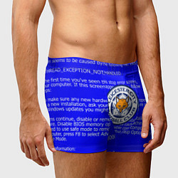 Трусы-боксеры мужские Лестер сити код, цвет: 3D-принт — фото 2