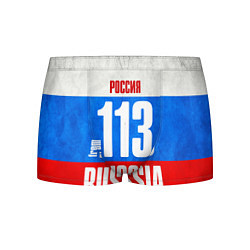 Трусы-боксеры мужские Russia: from 113, цвет: 3D-принт