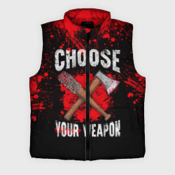 Мужской жилет Choose Your Weapon
