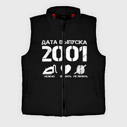 Мужской жилет Дата выпуска 2001, цвет: 3D-красный