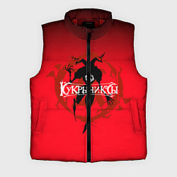 Мужской жилет Кукрыниксы: Дьявол