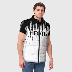 Мужской жилет Нефть, цвет: 3D-светло-серый — фото 2