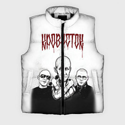Мужской жилет Кровосток, цвет: 3D-черный