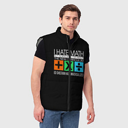 Мужской жилет Ed Sheeran: I hate math, цвет: 3D-светло-серый — фото 2