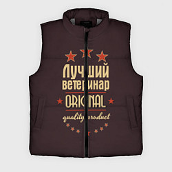 Мужской жилет Лучший ветеринар: Original Quality, цвет: 3D-светло-серый