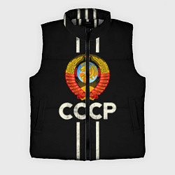 Мужской жилет СССР