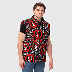 Мужской жилет Без баб!, цвет: 3D-красный — фото 2