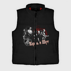 Мужской жилет Король и шут, цвет: 3D-красный