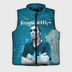 Мужской жилет Король и Шут