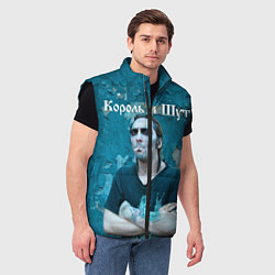 Мужской жилет Король и Шут, цвет: 3D-черный — фото 2