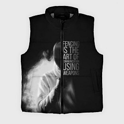 Мужской жилет Fencing is the art