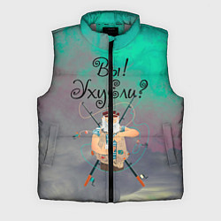 Мужской жилет Рыбак, цвет: 3D-светло-серый