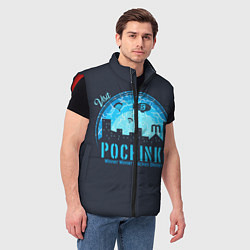 Мужской жилет Pochinki, цвет: 3D-красный — фото 2