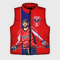 Мужской жилет Ovechkin Capitals