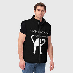 Мужской жилет ЪУЪ, цвет: 3D-черный — фото 2