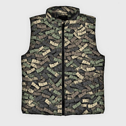Мужской жилет Именной камуфляж Иван