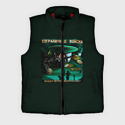 Мужской жилет Пограничные Войска, цвет: 3D-красный