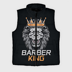 Мужской жилет Barber King Барбер Король