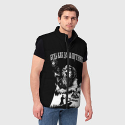 Мужской жилет БУДЬ КАК ДОМА ПУТНИК, цвет: 3D-черный — фото 2