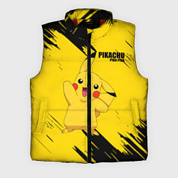 Мужской жилет PIKACHU: PIKA PIKA