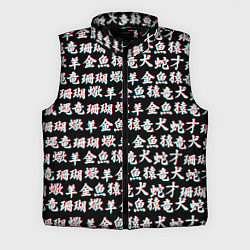 Мужской жилет ИЕРОГЛИФЫ ГЛИТЧ, цвет: 3D-черный
