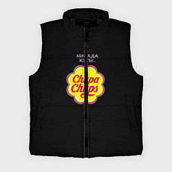 Мужской жилет Chupa chups
