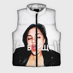 Мужской жилет Borsch, цвет: 3D-светло-серый