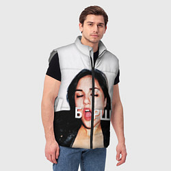 Мужской жилет Borsch, цвет: 3D-светло-серый — фото 2