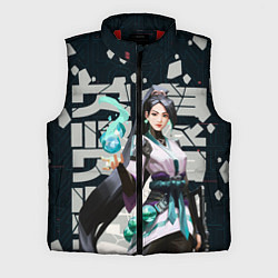 Мужской жилет Sage