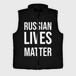 Мужской жилет ПАТРИОТИЗМ, цвет: 3D-черный