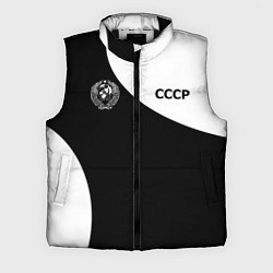 Мужской жилет СССР, цвет: 3D-черный