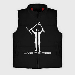 Мужской жилет Самокат трюковой Live to ride