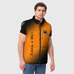 Мужской жилет КОРОЛЬ И ШУТ, цвет: 3D-светло-серый — фото 2