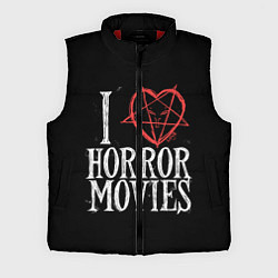 Мужской жилет I Love Horror Movies, цвет: 3D-красный