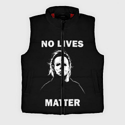 Мужской жилет MICHAEL MYERS, цвет: 3D-красный