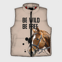 Мужской жилет Be wild be free
